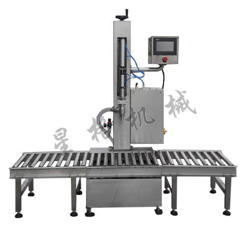 酱料称重式灌装机(图1)
