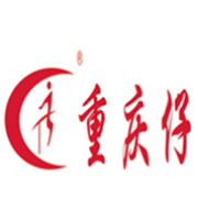 漯河重庆仔餐饮连锁管理有限公司(图1)
