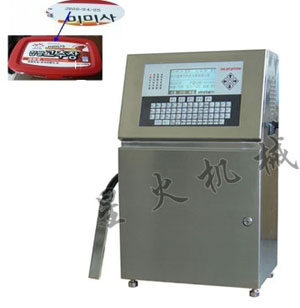 新品介绍:盒装酱料喷码机(图1) 新品介绍:盒装酱料喷码机(图1)