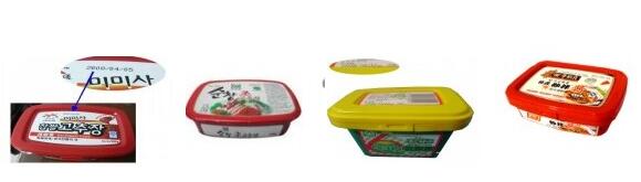 新品介绍:盒装酱料喷码机(图2) 新品介绍:盒装酱料喷码机(图2)