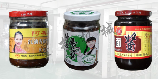 新品推荐:酱料灌装生产线(图2) 新品推荐:酱料灌装生产线(图2)