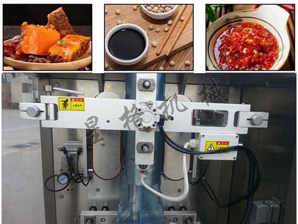 多功能酱料包装机在酱料市场的应用(图2)