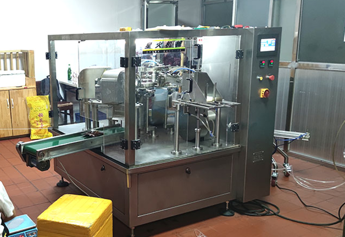 火锅底料生产线设备/火锅底料自动包装机为酱料产业增添色彩(图2)